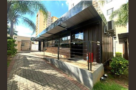 Apartamento à venda com 52m², 2 quartos e 1 vaga