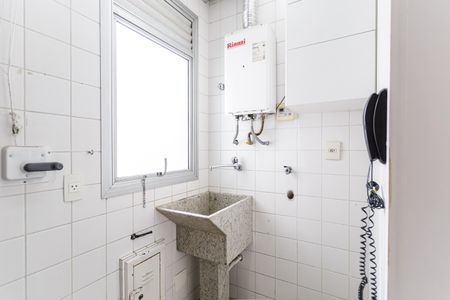 Apartamento para alugar com 74m², 2 quartos e 2 vagas Apartamento para alugar com 74m², 2 quartos e 2 vagasÁrea de Serviço