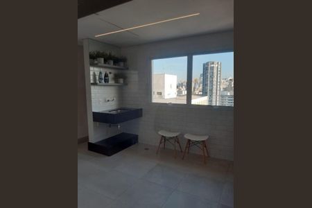 Apartamento à venda com 1 quarto, 20m² em Bela Vista, São Paulo