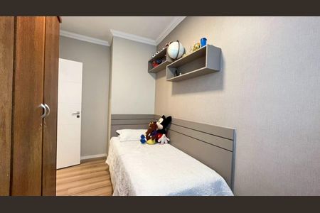 Apartamento à venda com 3 quartos, 69m² em Manacás, Belo Horizonte