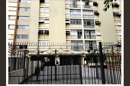 Apartamento à venda com 84m², 2 quartos e 1 vaga