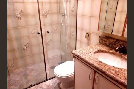 Apartamento à venda com 84m², 2 quartos e 1 vaga