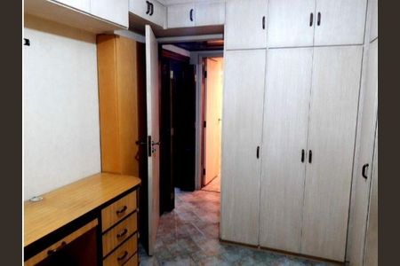 Apartamento à venda com 84m², 2 quartos e 1 vaga