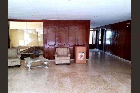 Apartamento à venda com 84m², 2 quartos e 1 vaga