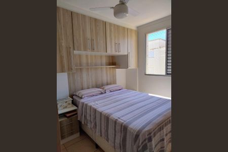 Apartamento à venda com 2 quartos, 51m² em Jardim Nova Europa, Campinas