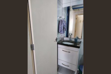 Apartamento à venda com 51m², 2 quartos e 1 vaga