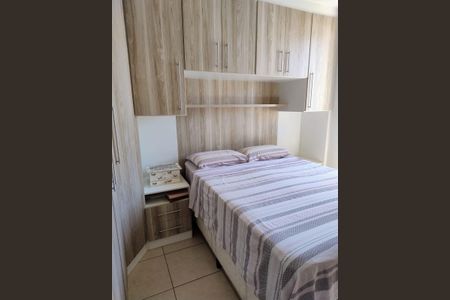 Apartamento à venda com 2 quartos, 51m² em Jardim Nova Europa, Campinas