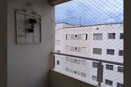 Apartamento à venda com 51m², 2 quartos e 1 vaga