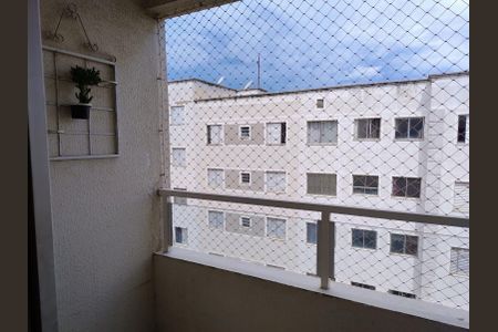Apartamento à venda com 51m², 2 quartos e 1 vaga