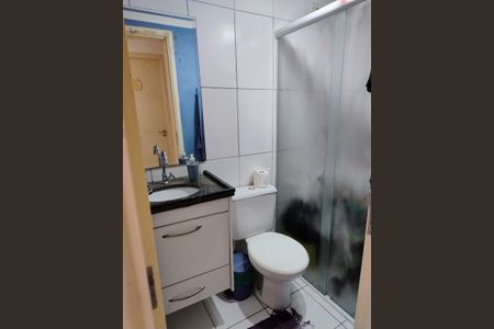 Apartamento à venda com 51m², 2 quartos e 1 vaga