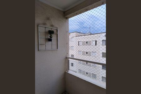 Apartamento à venda com 51m², 2 quartos e 1 vaga