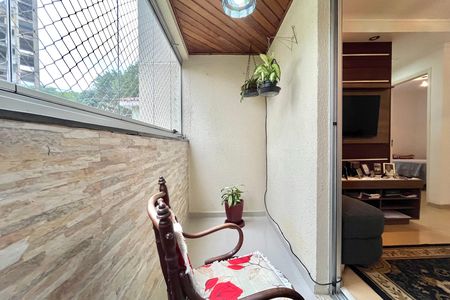 Varanda de apartamento à venda com 2 quartos, 55m² em Jardim Oriental, São Paulo