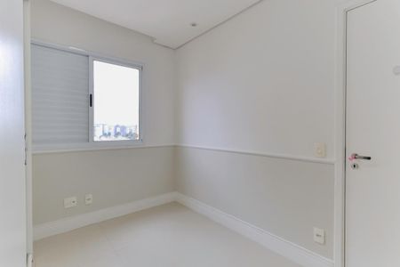 Apartamento para alugar com 78m², 2 quartos e 2 vagasQuarto