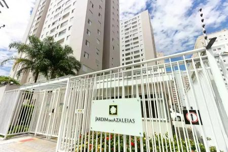 Apartamento à venda com 70m², 2 quartos e 1 vaga