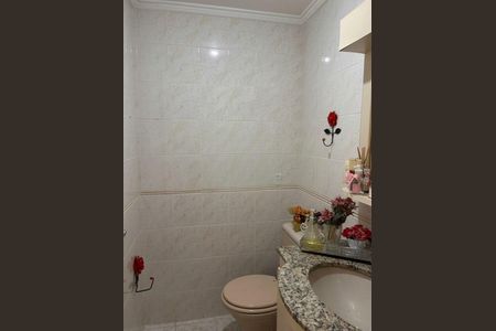 Apartamento à venda com 84m², 3 quartos e 2 vagas