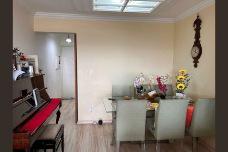 Apartamento à venda com 84m², 3 quartos e 2 vagas