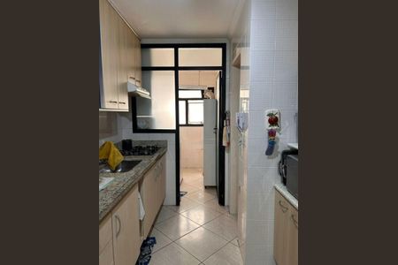 Apartamento à venda com 84m², 3 quartos e 2 vagas