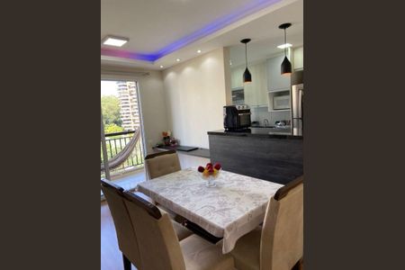 Apartamento à venda com 2 quartos, 54m² em Jardim Monte Kemel, São Paulo