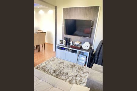 Apartamento à venda com 2 quartos, 54m² em Jardim Monte Kemel, São Paulo