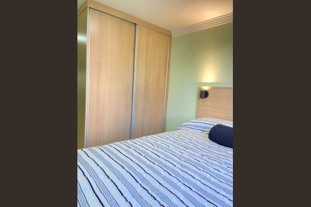 Apartamento à venda com 2 quartos, 54m² em Jardim Monte Kemel, São Paulo