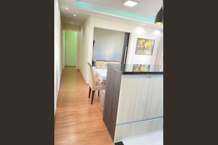Apartamento à venda com 2 quartos, 54m² em Jardim Monte Kemel, São Paulo