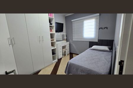 Casa à venda com 130m², 3 quartos e sem vaga