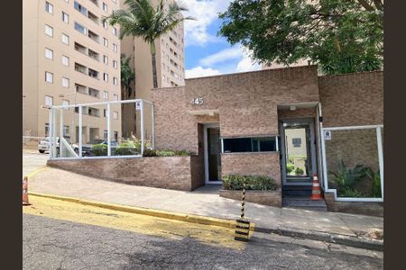 Apartamento à venda com 65m², 3 quartos e 1 vaga