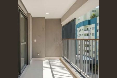 Apartamento à venda com 1 quarto, 45m² em Ibirapuera, São Paulo