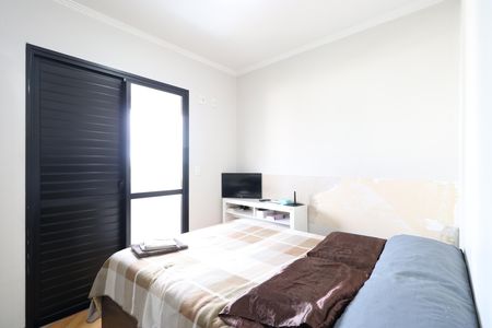 Apartamento à venda com 69m², 3 quartos e 1 vagaSuíte