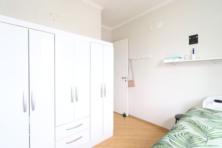 Apartamento à venda com 69m², 3 quartos e 1 vagaQuarto 1