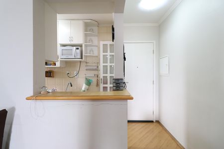 Apartamento à venda com 69m², 3 quartos e 1 vagaCozinha e Área de Serviço