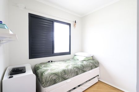 Apartamento à venda com 69m², 3 quartos e 1 vagaQuarto 1