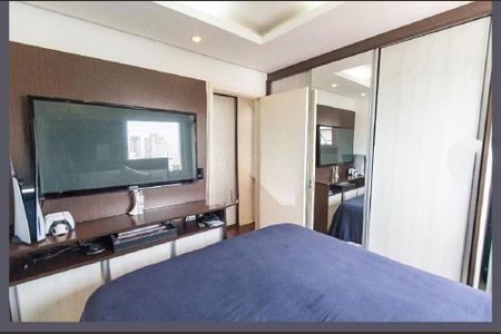 Apartamento à venda com 2 quartos, 105m² em Vila Mariana, São Paulo