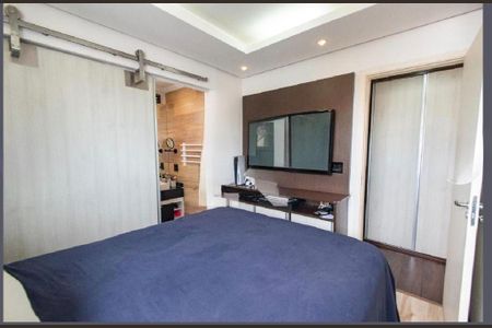 Apartamento à venda com 2 quartos, 105m² em Vila Mariana, São Paulo