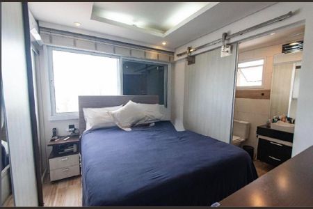 Apartamento à venda com 105m², 2 quartos e 2 vagas