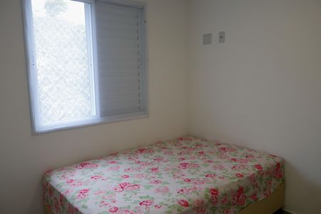 Quarto 1 de apartamento à venda com 2 quartos, 46m² em Umuarama, Osasco