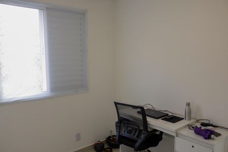 Apartamento à venda com 46m², 2 quartos e 1 vaga Apartamento à venda com 46m², 2 quartos e 1 vagaQuarto 2