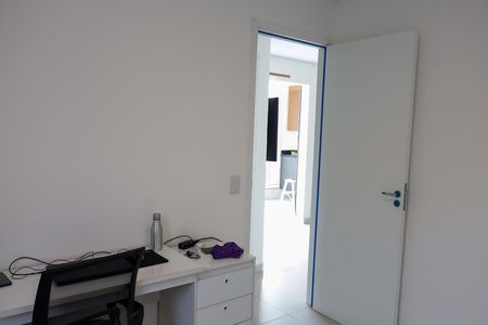 Apartamento à venda com 46m², 2 quartos e 1 vaga Apartamento à venda com 46m², 2 quartos e 1 vagaQuarto 2