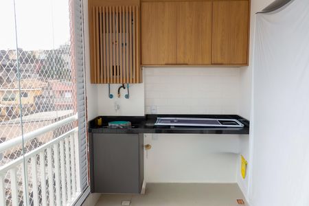 Apartamento à venda com 46m², 2 quartos e 1 vaga Apartamento à venda com 46m², 2 quartos e 1 vagaSacada