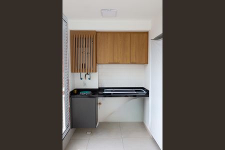 Apartamento à venda com 46m², 2 quartos e 1 vaga Apartamento à venda com 46m², 2 quartos e 1 vagaSacada