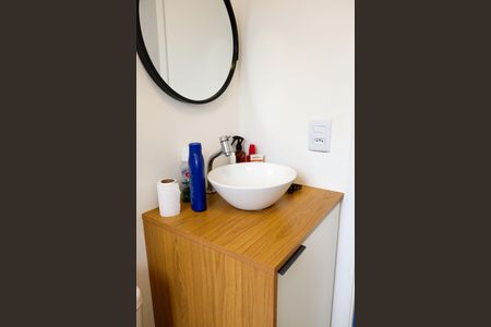Apartamento à venda com 46m², 2 quartos e 1 vaga Apartamento à venda com 46m², 2 quartos e 1 vagaBanheiro