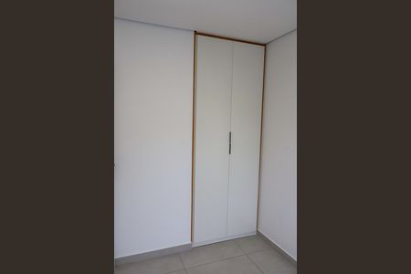 Apartamento à venda com 46m², 2 quartos e 1 vaga Apartamento à venda com 46m², 2 quartos e 1 vagaQuarto 2
