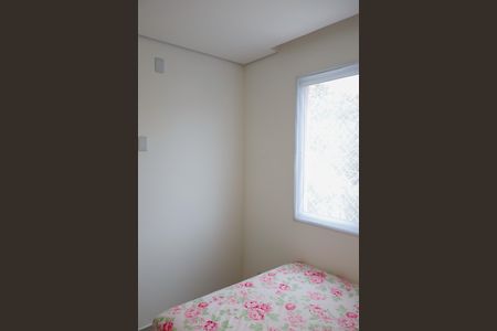 Apartamento à venda com 46m², 2 quartos e 1 vaga Apartamento à venda com 46m², 2 quartos e 1 vagaQuarto 1