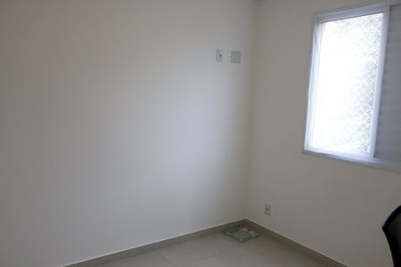 Apartamento à venda com 46m², 2 quartos e 1 vaga Apartamento à venda com 46m², 2 quartos e 1 vagaQuarto 2