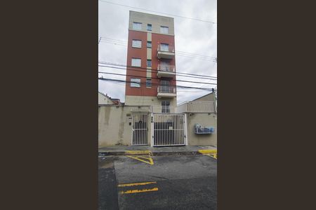 Apartamento à venda com 46m², 2 quartos e 1 vaga Apartamento à venda com 46m², 2 quartos e 1 vagaFachada