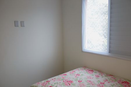 Apartamento à venda com 46m², 2 quartos e 1 vaga Apartamento à venda com 46m², 2 quartos e 1 vagaQuarto 1