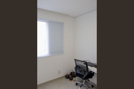 Apartamento à venda com 46m², 2 quartos e 1 vaga Apartamento à venda com 46m², 2 quartos e 1 vagaQuarto 2
