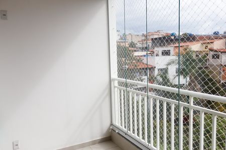 Apartamento à venda com 46m², 2 quartos e 1 vaga Apartamento à venda com 46m², 2 quartos e 1 vagaSacada