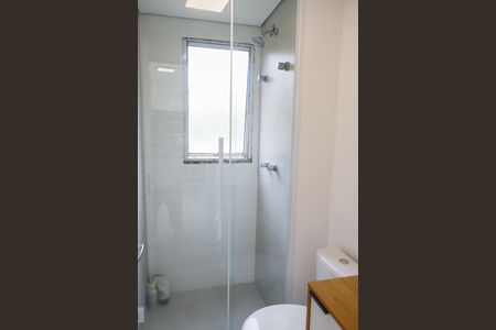 Apartamento à venda com 46m², 2 quartos e 1 vaga Apartamento à venda com 46m², 2 quartos e 1 vagaBanheiro