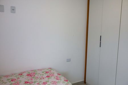 Apartamento à venda com 46m², 2 quartos e 1 vaga Apartamento à venda com 46m², 2 quartos e 1 vagaQuarto 1